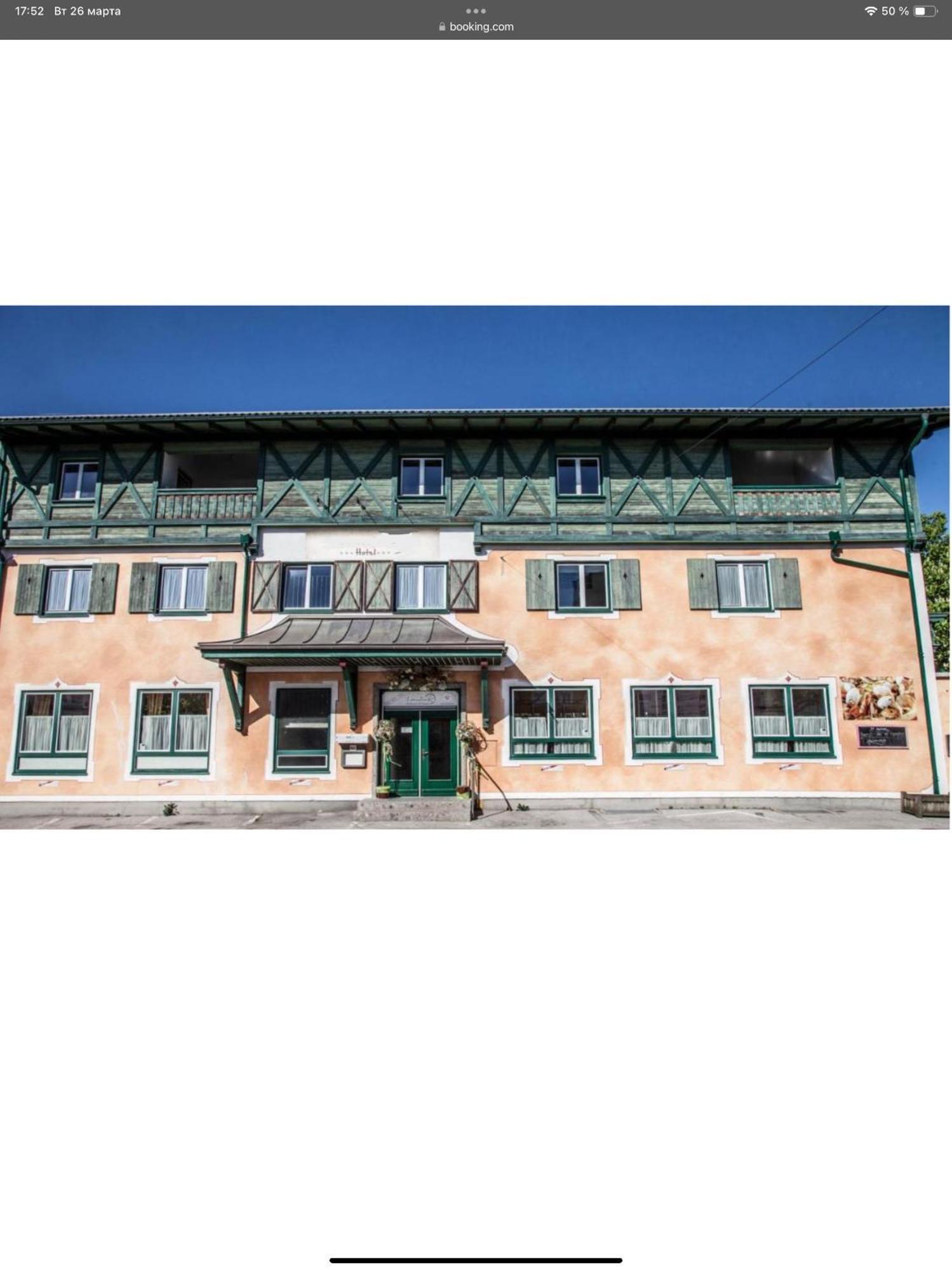 Hotel Berg Seekirchen am Wallersee Exterior foto